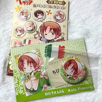 Amazon | ヘタリア 缶バッジコレクション ちびたりあ | バッジ